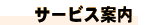 T[rXē